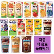 팩음료 음료수 팩음료 혼합 모음 골라담기, 칸타타 아이스 카라멜마끼아또 230ml 20개
