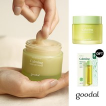 구달 맑은 어성초 진정 수분 크림(AD) 75ml+(증정)어성초 진정 마스크 1매, FREE