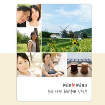 [지몬스터] 아크릴사진액자 편집 디자인 가족 아기 웨딩 커플 선물 사진인화액자 탁상용 제작, 04_좋아해_세로_직사각형