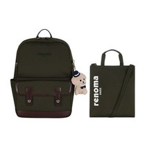 [레노마키즈] NC08 레노마스쿨백 R2119A800 (9686703)