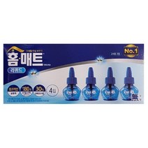 홈매트 45일 리퀴드 에스 리필, 29ml, 36개