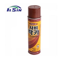 일신케미칼 CNA 방청 사비프라이머 락카 420ml-1박스 40개
