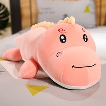 가팡 공룡 바디필로우 핑크 스마일 80cm