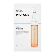 미샤 [미샤] 마스큐어 시트마스크 1매 (영양솔루션), 선택완료, 단품없음