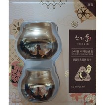 수려한 비책진생 고보습 고영양 윤크림 50ml + 25ml, 윤 크림 50ml + 25ml