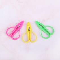 짱패브릭 안전캡 미니초키가위, 옐로우