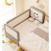 평상 침대 확장 난간 간이 패밀리 아기침대 범퍼 안전, 풀가죽 삼면가드레일 160x45