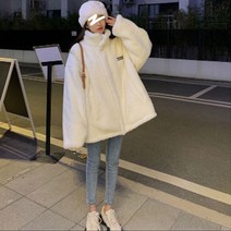 정말 따뜻한 오버핏 후리스 뽀글이점퍼 플리스 여성뽀글이양털 니트 패션 코디 경량 집업 지퍼 보온