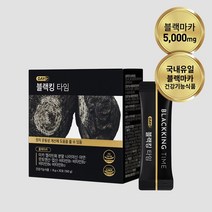 [데이알] 남성활력증진 블랙마카 블랙킹타임, 6박스(120포)
