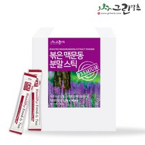그린약초 볶은맥문동 분말 스틱 2gx40포 간편한스틱형, 2gx40포 1개, 1개