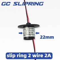 슬립링 전자 조절 모터 슬립 링 콜렉터 탄소 브러시 전도성 SRM-12-02A/ 2 와이어 2Adiameter 12.5mm 길이 250mm col, 01 2 wire 2A