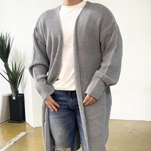 남자 오버핏 포켓 와플 니트 커플 회색 롱 가디건 봄 가을 간절기 3컬러