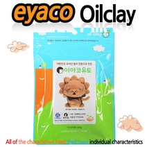 이야코 클레이나라 점토만들기, 12-05. [클레이나라] 소프트유토 (300g)