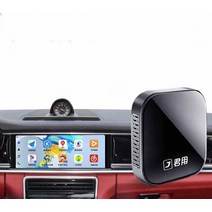 카플레이 애플용 포르쉐 연동박스 자동 재생 동글이, 타이칸용