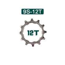 스프라켓 12단 자전거휠 MTB 도로 프리 치아 8 9 10 11 12 속도 11T 12T 13T 카세트 스프로킷 SRAM 플라이 용 사이클링 액세서리, 05 9S12T