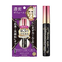 Heroine Make SP Volume & Curl Mascara Advanced Film 0.2 oz (6 g), blk, 単品