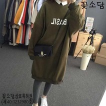 꽃소담M-754 빅스이즈 가을 겨울 맨투맨 원피스 롱 빅사이즈 여성 오퍼핏 한국 스타일 여성 트임 기모 상의