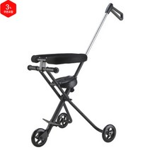 SD스포츠 매트릭스미니 휴대용 유모차, 가죽쿠션