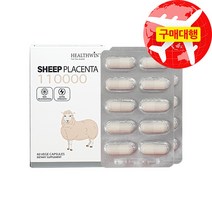 뉴질랜드 헬스윈 플라센타 양태반 110000mg 60캡슐, 1개, 1개