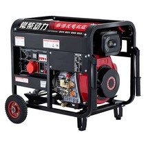 고출력 지젤 경유 발전기 비상전력 행사장 급속 전기, 3.5KW 새오픈 프레임 핸드 스타트 220V