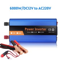 10000w 순수 정현파 인버터 12v 220v 자동차 태양광 24V 전압 변환기 어댑터, 03 6000w 12v-220v
