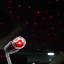 천장불빛 차량용 실내튜닝 LED 네온사인 차량장식