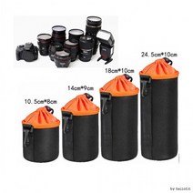 BUyuS네오플랜 렌즈파우치 고급 카메라 벨벳안감굿딜 브이숍, XL