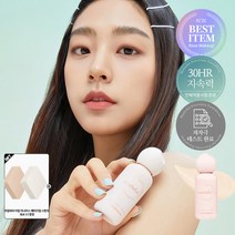 아임미미 매트 풀 포슬린 파운데이션, 03 베이지