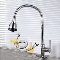 Kitchen Faucet Anti-splash Head Wash Basin Sink Universal Rotatable Faucet Full Copper Joint Style:Cold Water+60 cm Tube, 상세페이지 참조