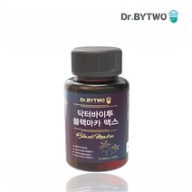 닥터바이투 아르기닌 흑마늘 흑삼 블랙마카 맥스 120정 1개월분 JE