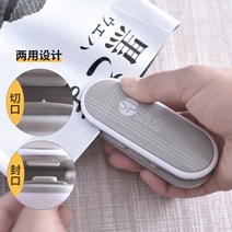 미니 소형 비닐 접착기 가정용 봉지 밀봉 기계 실링기, 카키