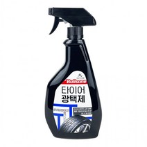 불스원 타이어 광택제 600ml 세정제 크리너 기름때제거 세차 클리너, 단품