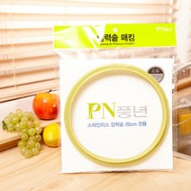 제이스토어 / 압력솥 패킹 20C 6인용, 본품
