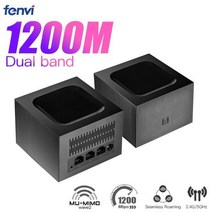 Fenvi AC1200 전체 홈 메쉬 무선 와이파이 시스템 2.4G/5.0GHz 와이파이 무선 라우터 고속 무선 브리지 리, 02 3IN1 Package