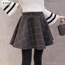 h라인 체크스커트 체크치마 여자 체크스커트미니 h라인 스커트 여아 체크스커트 주니어 체크스커트 스커트 여성스커트 원피스 롱스커트 체크 스커트 롱 랩