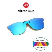 플립 선글라스 시저플립 클립 편광 안경 여자 통합 대형 사각형 플립 업 클립 선글라스 남성 낚시 거울 큰