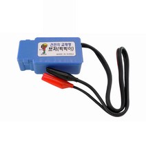 (인네트워크) 케이블 단선체크 악어클립 테스터기/IN-KT1000 IN-KT1000, 상세설명참조