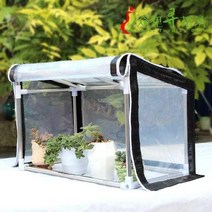 조립식비닐하우스 자재 설치 셀프 시공 미니 온실 만들기 창고, 가로 120 세로 40 높이 40-50, 1개