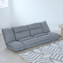 아이와비 프림 접이식 패브릭 소파베드, 그레이