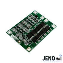 BMS 배터리 보호회로 리튬 이온 폴리머 셀밸런스 4S 40A HAP5713, 1, 본상품선택