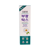[∂LL7] 생약성분 잇몸전문 부광탁스 치약 120g 1개 치아관리 이빨 제약 고급 기능성_h§eEA, §본상품§e, 무◇옵션