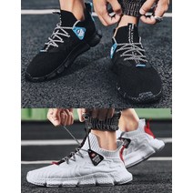 (스나이퍼샵) [프리오더]ROOPD 웨이트 스니커즈