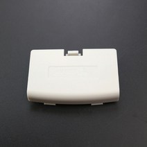 YUXI 최고의 가격 1 개 17 색 교체 배터리 커버 뚜껑 도어 쉘 게임 보이 어드밴스 GBA 뒷문 케이스
