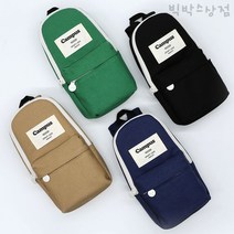 핑크풋 12000 캠퍼스 백팩 필통, 베이지, 1개