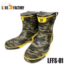 루어팩토리-LFFS-01 선상장화 낚시부츠 낚시장화, S