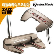 (테일러메이드코리아정품) 레드라인 퍼터 (MONZA MALLET), (CORZA) 34인치