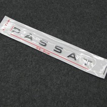 자동차 차량용 신형 엠블럼 Passat b5에 적용 B6 b7l b8l 트렁크 레터링 후면 로고 ABS 도금 은색, PASSAT 3