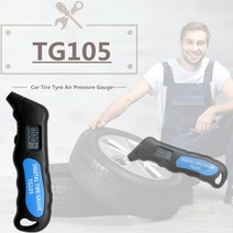 TG105 자동차 디지털 타이어 압력 게이지 LCD 디스플레이 공기 압력계 기압계 테스터 트럭 바이크 오토바이 자전거, 한개옵션0