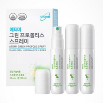 애터미 그린 프로폴리스 스프레이 (30ml*3ea), 상세페이지 참조, 단품