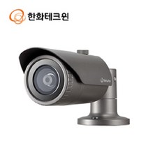 [hcncctv] 와이즈넷 한화테크윈 200만화소 실외형 가정용 홈 CCTV HNO-E60 / AS 1년 홈캠, HNO-E60+Micro SD Card 32GB